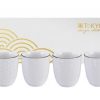 Bekers Koffie Kan | Beker Nippon White - Set Van 4